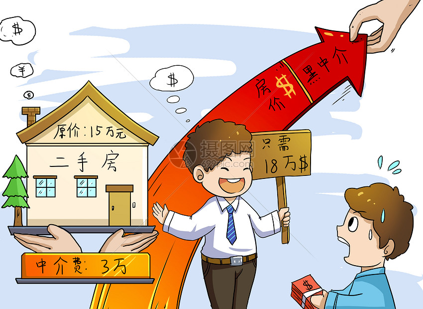急用钱私人贷款. 紧急资金需求贷款解决方案. 个人急需资金贷款 急用钱私人贷款. 紧急资金需求贷款解决方案. 个人急需资金贷款