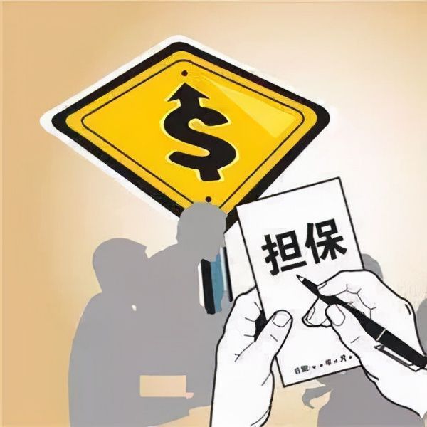 急用钱私人贷款. 紧急资金需求贷款解决方案. 个人急需资金贷款 急用钱私人贷款. 紧急资金需求贷款解决方案. 个人急需资金贷款