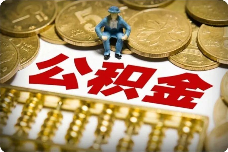 北京房山区1民间私人借钱、民间借贷风险、如何选择合法借款途径