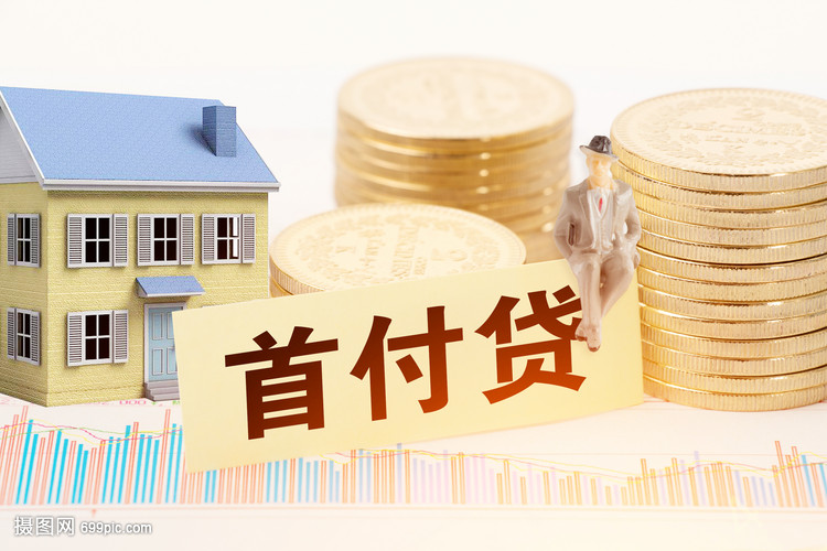 私人应急私借贷款:快速解决资金困境,灵活借款方式 私人应急私借贷款:快速解决资金困境,灵活借款方式