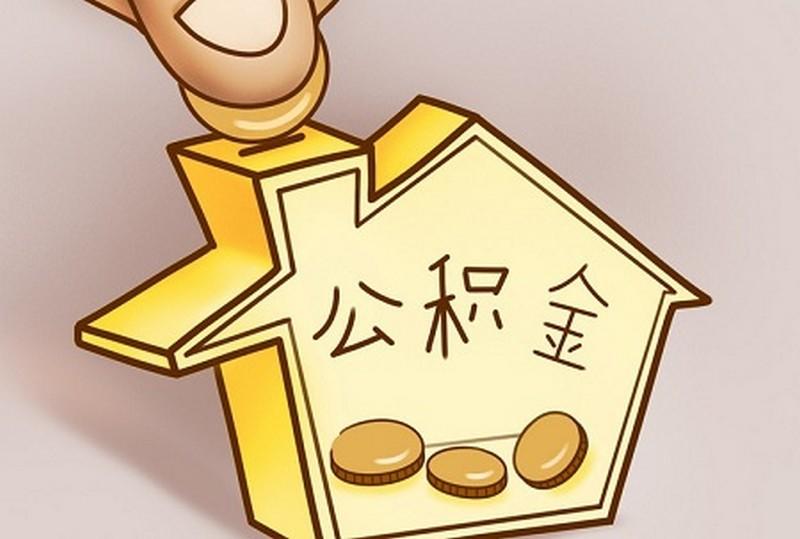 私人应急私借贷款:快速解决资金困境,灵活借款方式 私人应急私借贷款:快速解决资金困境,灵活借款方式