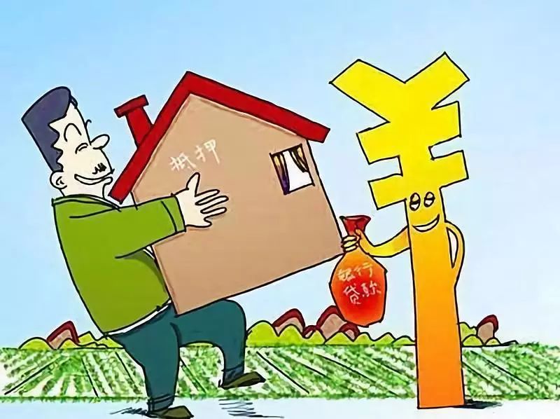 北京房山区1线下个人放款与贷款流程解析