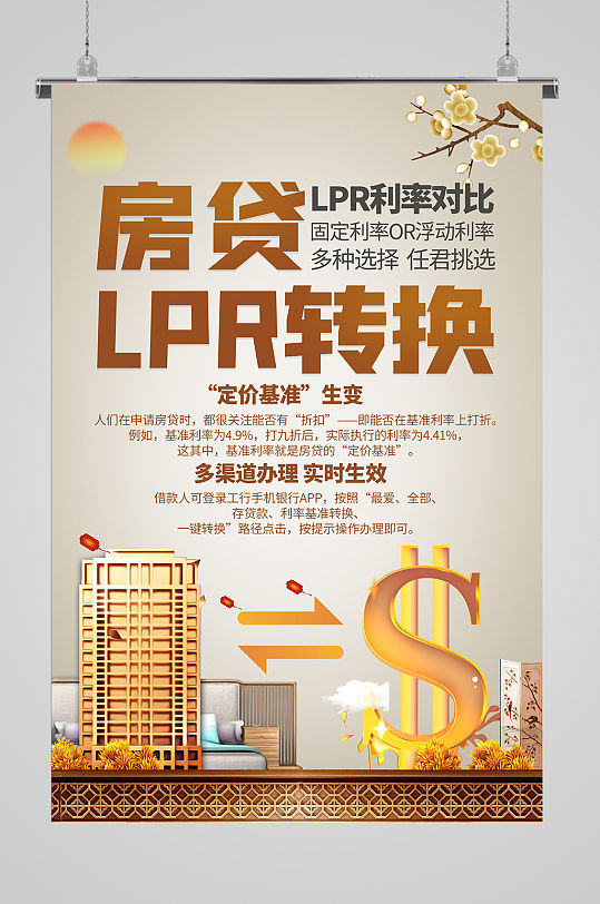 应急借款服务:解决突发财务危机的有效途径 应急借款服务:解决突发财务危机的有效途径