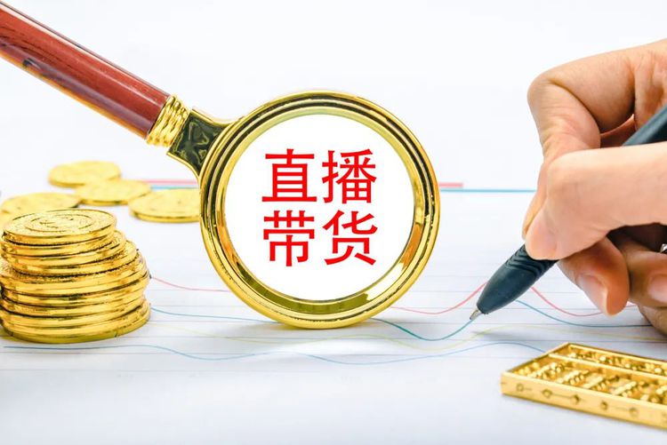 本地人贷款:如何申请、条件及注意事项 本地人贷款:如何申请、条件及注意事项