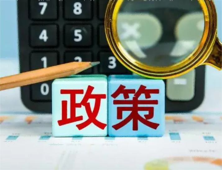 本地人贷款:如何申请、条件及注意事项 本地人贷款:如何申请、条件及注意事项