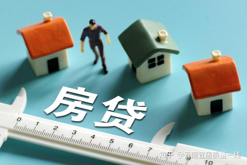 北京房山区1民间借贷：风险与保障. 民间借贷利率、借贷合同、安全防范