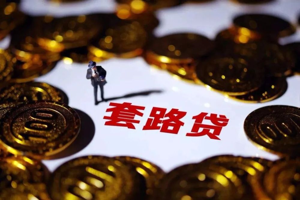 民间应急垫资及其在企业中的重要性 民间应急垫资及其在企业中的重要性