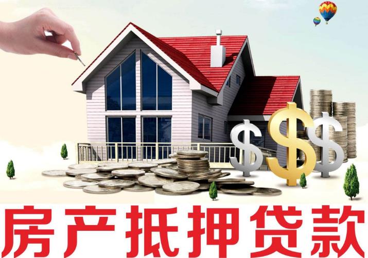 北京房山区1大额生意私借：如何保障资金安全与合规性