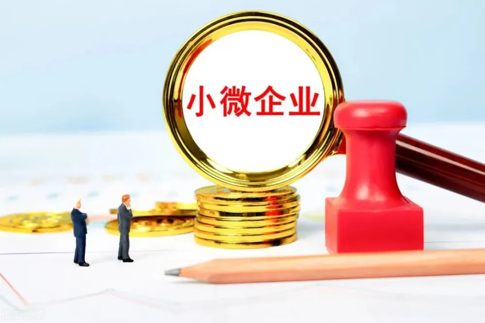 民间个人借款:如何实现快速贷款与避免风险 民间个人借款:如何实现快速贷款与避免风险