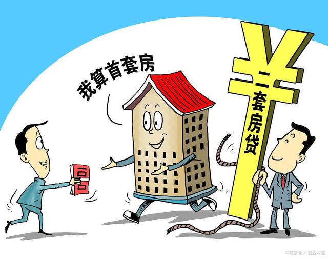 北京房山区1本地人贷款公司：如何选择适合你的贷款服务公司