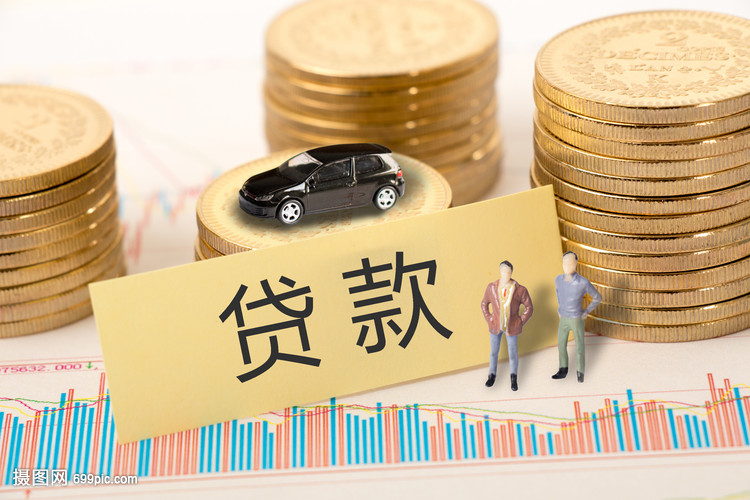 北京房山区1本地人贷款，如何申请本地贷款，地方贷款申请指南