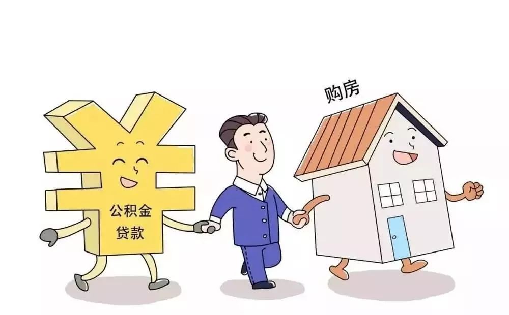 汽车贷款:如何选择合适的汽车贷款方式. 汽车贷款申请流程. 汽车贷款利率对比 汽车贷款:如何选择合适的汽车贷款方式. 汽车贷款申请流程. 汽车贷款利率对比
