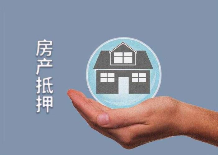 北京房山区1汽车贷款：如何选择合适的汽车贷款方式. 汽车贷款申请流程. 汽车贷款利率对比