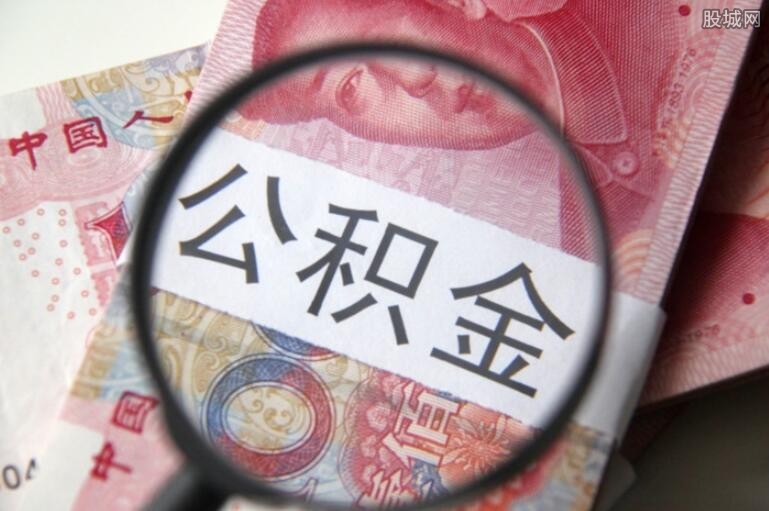 北京房山区1本地人贷款：快速申请与便利服务