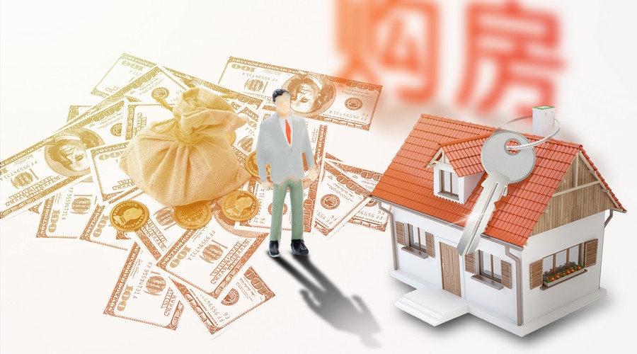 本地人贷款:快速申请与便利服务 本地人贷款:快速申请与便利服务