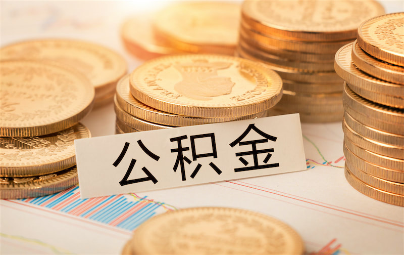 北京房山区1押车贷款：如何选择合适的贷款方式